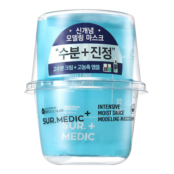 SUR.MEDIC INTENSIVE MOIST SAUCE MODELING MASCREAM 2.4 oz / 69g