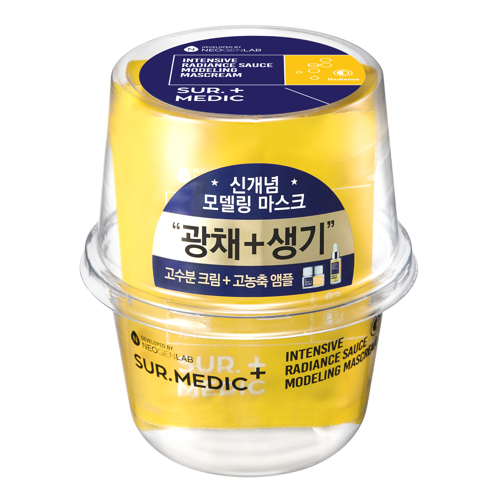 SUR.MEDIC INTENSIVE RADIANCE SAUCE MODELING MASCREAM 2.4 oz / 69g